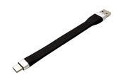 USB - Roline - USB cable - USB Type A to USB-C - 11 cm - 11.02.9014