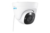 Videovervåkningssystem - REOLINK NVR + camera(s) - wired (GbE) - PoE AC powered - NVS8-12MD4