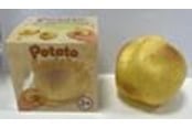 Små gaver til barn - Trend Toys Mashed Potato Squeeze 6cm - 201112