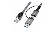 Nettverkskabel - MicroConnect network cable - 3 m - black - Svart - 3m - MC-RJ45USBC-03