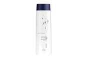 Hårpleie - Wella - SP - Silver Blond Shampoo - 8005610581408