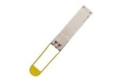 Repeater, forsterkere, bridges og transceivere - Arista Networks Arista - QSFP transceiver module - 100GbE - QSFP-100G-LRL4