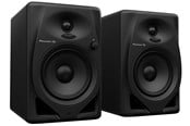 HiFi speakers - Pioneer DJ DM-50D-W - 5" Monitorhøyttalere - Hvit - DM-50D/SYXEG