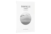 Ansiktspleie - SKIN1004 Madagascar Centella Tone Brightening Glow Mask - 8809913833123