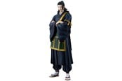 Reklameartikler - Banpresto - Jujutsu Kaisen - Kenjaku (King Of Artist) 21 cm - Figur - 4573102711724
