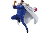 Reklameartikler - Banpresto - One Piece - Monkey D. Garp (Battle Record Collection Ver. 2) 16 cm - Figur - 4573102711892