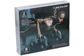 Utendørsleker - Umbro Push-up bar H-style 2stk - 871125217522