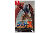 Spill - 70s Style Robot Anime Geppy-X (Special Edition) - Nintendo Switch - Action - 4582486132070