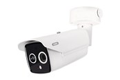 Overvåkningskamera - ABUS IPCA64581D - thermal / network surveillance camera - tube - IPCA64581D
