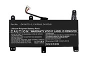 Bærbar PC - Batteri - CoreParts - laptop battery - Li-pol - 3000 mAh - 45.6 Wh - MBXAS-BA0313