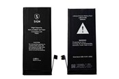 Mobil - Andre tilbehør - SiGN iPhone SE 2022 High capacity battery - 2200mAh - HSE2022-LZF