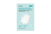Ansiktspleie - Anua Melting Patch for Glass Skin – 4 pcs. - ANU-00056