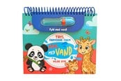 Hobby - Mal med vand: Vilde dyr - 9788776431228