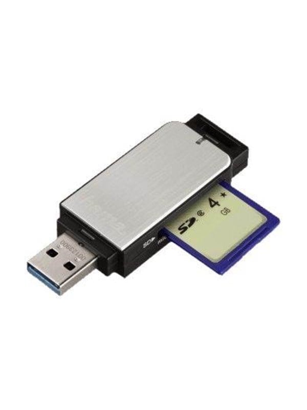 Hama card reader - USB 3.0