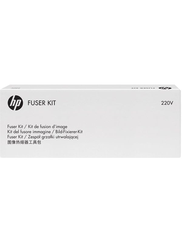 HP FUSER ASSY (220V)