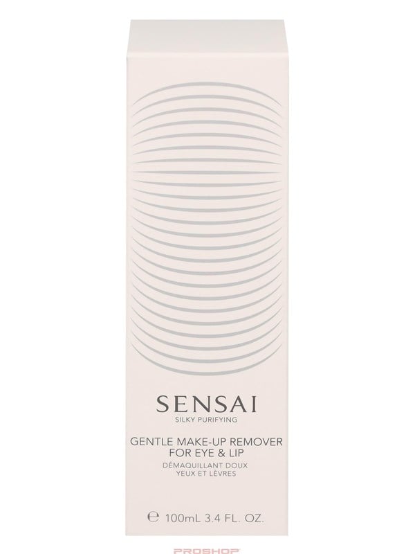 Sensai Silky Purif. Gentle Makeup Remover