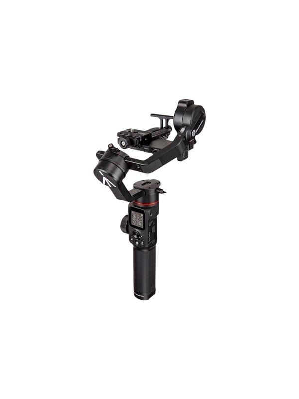 Manfrotto Gimbal 220 DSLR/Spejlløs