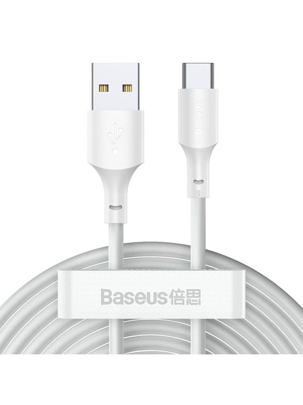 Baseus Simple Wisdom Data Cable Kit USB to Type-C 5A (2PCS/Set)1.5m White