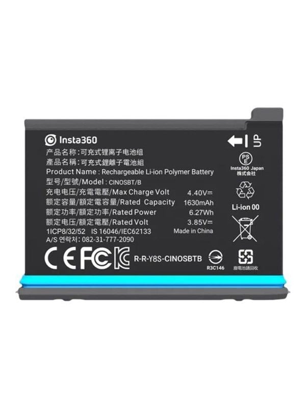 Insta360 ONE X2 Battery - 1630mAh