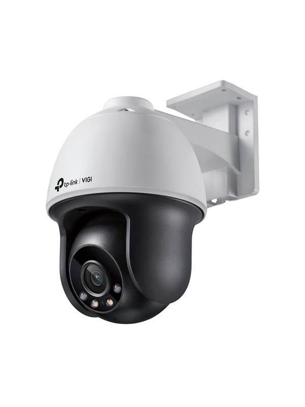 TP-Link VIGI C540 4MP Outdoor Full-Color Pan Tilt Network Camera (4mm)