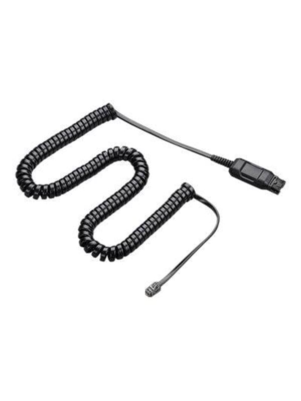 Poly - in-line amplifier for phone headset