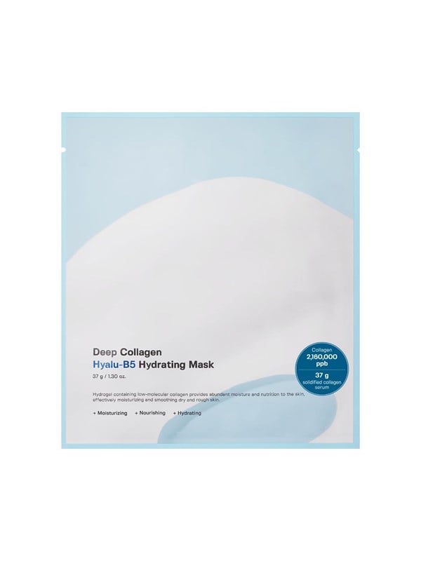 Sungboon Editor - Deep Collagen Hyalu-B5 Hydrating Mask - 1 pcs
