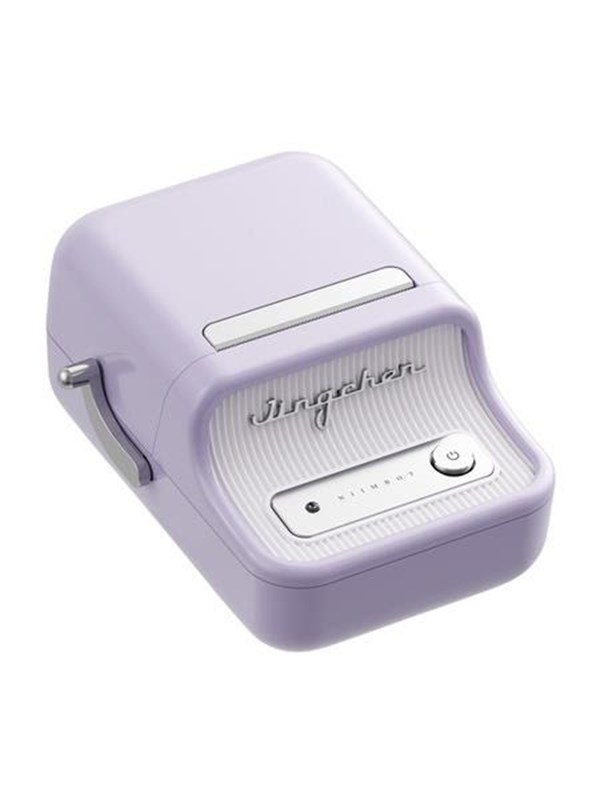 NIIMBOT B21 Pro Portable Label Printer - Purple