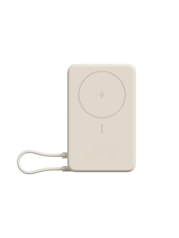 Xiaomi Magnetic Power Bank 10000 with Built-in Stand - Beige - 10000 mAh