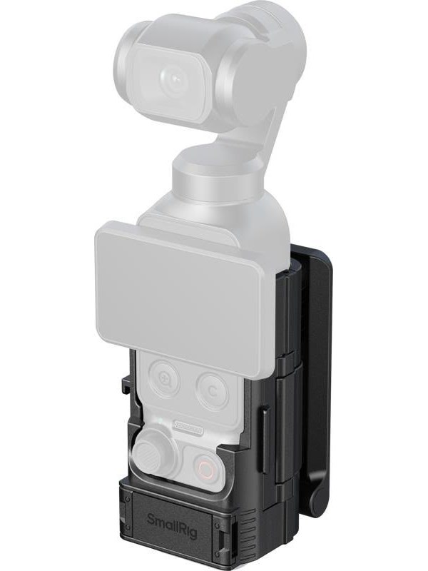 6009 Attachable Backplate Support for DJI