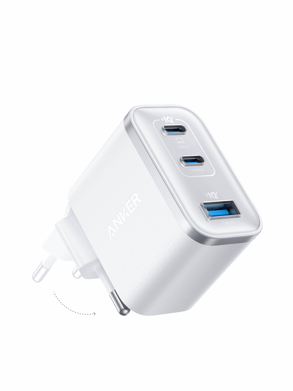 Anker Nano Charger (70W 3 Ports) - White