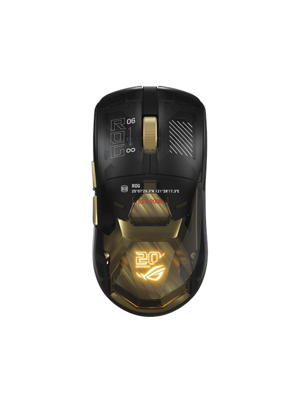 ASUS ROG Harpe II Extreme Edition 20 - Gaming mus - Optisk - 5 knapper - Svart