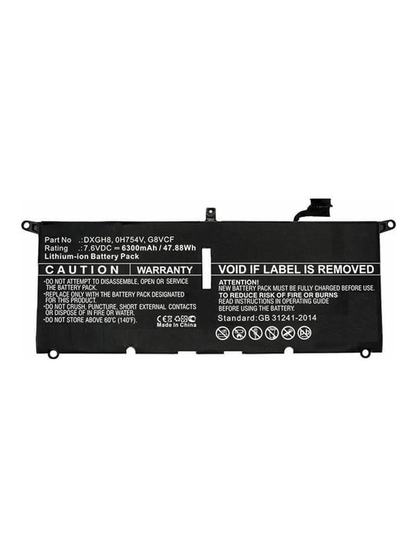 CoreParts - laptop battery - Li-pol - 6300 mAh - 47.9 Wh
