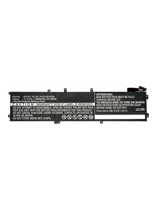 CoreParts - laptop battery - Li-pol - 8000 mAh - 91.2 Wh