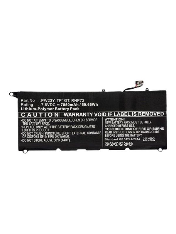 CoreParts - laptop battery - Li-pol - 7850 mAh - 59.7 Wh