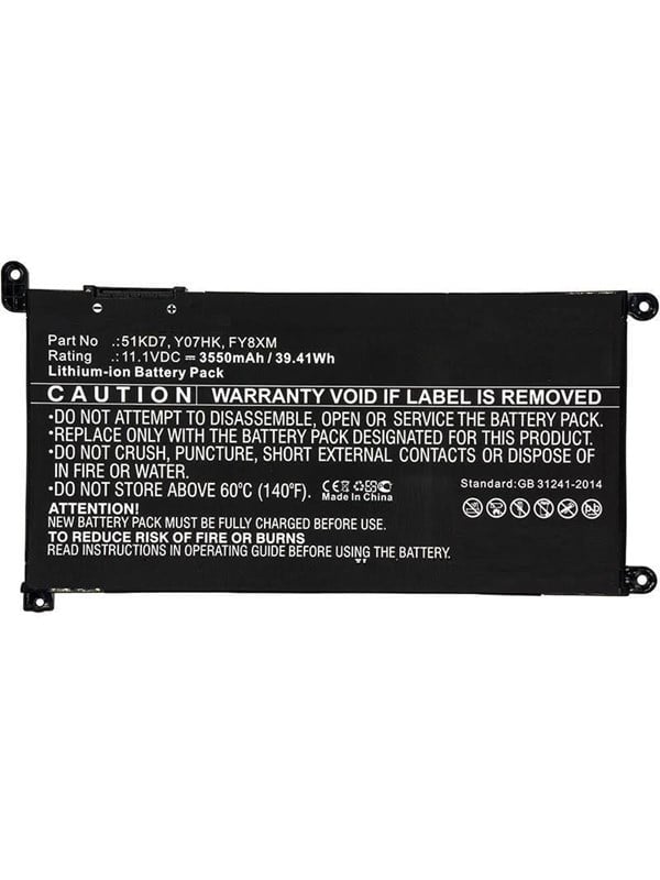 CoreParts MBXDE-BA0194 laptop spare part
