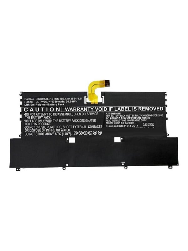 CoreParts - laptop battery - Li-pol - 4750 mAh - 36.58 Wh