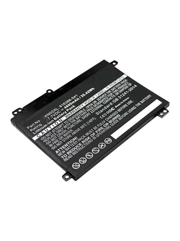 CoreParts - laptop battery - Li-Ion - 4600 mAh - 35.4 Wh