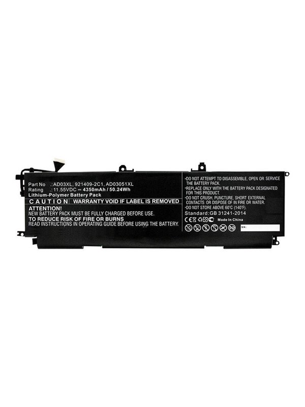 CoreParts - laptop battery - 11.1V - Li-pol - 4100 mAh - 45.51 Wh