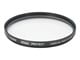 Fotofilter - Canon Protect Filter 67mm - 2598A001