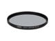 Fotofilter - Canon PL-C-B Circular Polarizing Filter 67MM - 2189B001