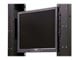 Skjermholder - StarTech.com Universal VESA LCD Monitor - RKLCDBK