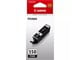 Printertilbehør blekk/toner - Canon PGI-550 / 6496B001 Black - 6496B001