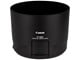 Kamera & Objektivtilbehør - Canon Lens Hood ET-83D - 9533B001