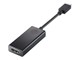 Skjermkabel - HP ekstern videoadapter - N9K77AA#AC3