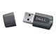 Kabinett tilbehør (kjølepasta mv.) - Dell USB Remote Access Key - A7485897