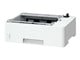 Printertilbehør - Canon Cassette Feeding Module PF-C1 - 0865C001