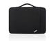 Veske/Hylster/Sekk til bærbar PC - Lenovo ThinkPad Sleeve 15.6" - 4X40N18010