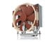 Prosessor-kjøler - Noctua NH-U14S TR4-SP3 - CPU Luftkjøler - Max 25 dBA - NH-U14S TR4-SP3