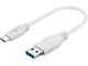 PUSB3.2G1-AC-WHT-0.2M