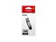 Printertilbehør blekk/toner - Canon PGI-580 / 2078C001 Black - 2078C001